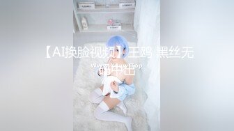 大奶美女隔着衣服揉捏奶子，表情很是淫骚，吸屌舔蛋，扶腰后入操