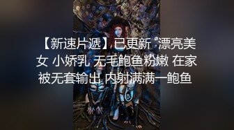 超高颜值女神【黄玫瑰-媚儿】 情趣制服丝袜换装秀 大尺度掰逼直播大秀。高颜粉逼！【75v】 (16)