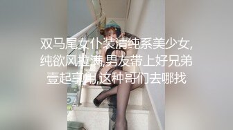 ✅ 全网推荐 ✅色魔摄影师约大长腿内衣模特酒店私拍趁机揩油掰开鲍鱼玩屄 (6)