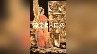 偷情95年白嫩长腿少妇操出白浆