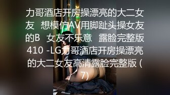 麻将馆老板娘挨炮了