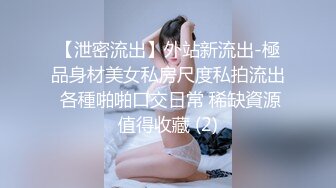 【新片速遞】半塘--妈妈好美❤️：快来肏我的小骚逼，操死妈妈的小妹妹啊啊啊，来艹我射进我的逼逼里 