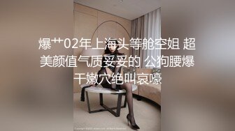 [2DF2]一对打扮很潮的纹身男女性福生活追求不一样的刺激带了好多情趣道具互相搞插着狐狸尾爆操尖叫  [BT种子]