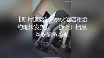 包臀裙甜美小骚货，大战头套男，按着头深喉插嘴，无毛粉穴骑乘打桩，持续输出搞得太爽