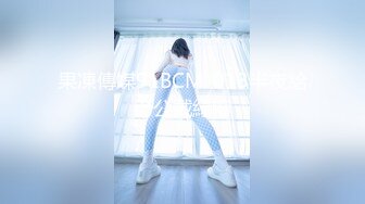 [原y版b]_059_小x白b菜c爱a吃c白b菜c_自z慰w_20210917