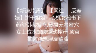 上海疫情打击下为生活让已婚的我瞒着家人走上约啪这条路不白票留号