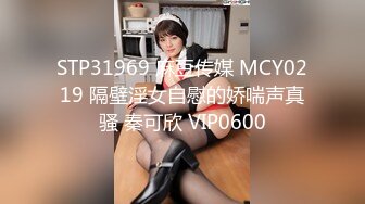 越南贱贱的小妖【兔兔呀】娇小玲珑，浴室互相洗澡，洗干净就疯狂舔，硬了被狠狠修理,口爆！