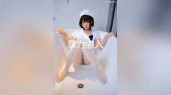 星空无限传媒出品极品❤️素人自制依涵_寂寞女业主