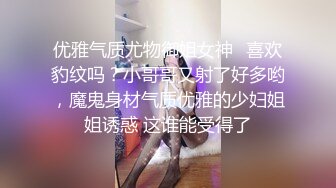 【硬核❤️淫啪大神】Make性专家 广州白嫩女神遭4P轮奸 身体痉挛白浆横飞高潮迭起 骚浪淫叫肉便器母狗