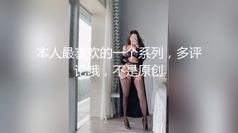 【7月新档】巅峰身材顶级豪乳「npxvip」OF私拍 高跟白丝包臀群少妇扒开双腿双穴满足潮喷抽搐