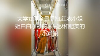 剧情演绎老哥足疗按摩勾搭女技师的!