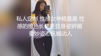 推特60W粉丝网黄潮妹「kitty」露脸性爱私拍 在镜子面前看着自己吃鸡巴感觉色