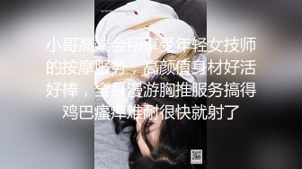 一群美女各种毛穴白虎嫩B视觉盛宴打包合集（二） (18)