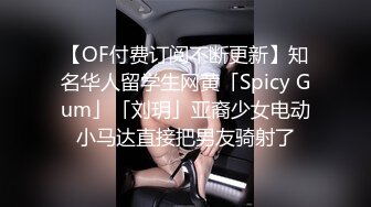 校园美女太美了 上厕所！忍不住了直接摸B，摸了就跑，整条街最力水的偷拍狂