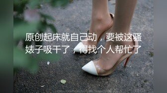 《女神嫩妹足交控✿必备》最新会员群福利~清纯极品小姐姐推特网红【丸丸子】私拍2弹~高质量玉足推油足交精射~爽歪歪