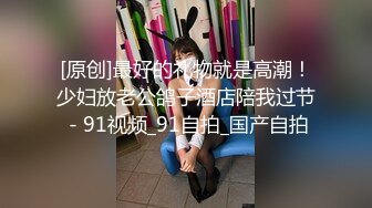  熟女大姐 在家被黑祖宗无套输出 皮肤白皙 大奶子 白虎肥鲍鱼