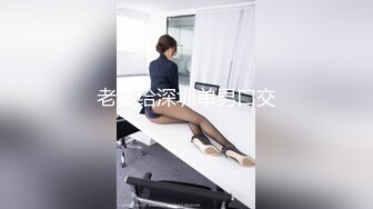 前女友被口爆