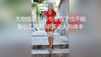 黑丝伪娘吃鸡啪啪 你别射 太紧了 你这么快就射了弟弟 第一次啊 嗯 小处男口几下就口爆了 吹硬插几下又射了