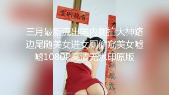 【新片速遞】环肥燕瘦两个极品巨乳熟女御姐，一胖一瘦韵味十足，第一视角扣穴道具自慰