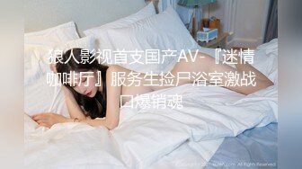 XKTV113 星空无限传媒 双重性格女老师 诱惑勾引主治医生 小沐