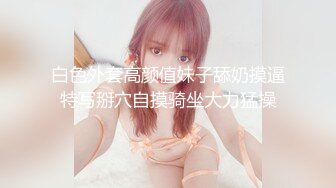 喜欢黑人的熟女们