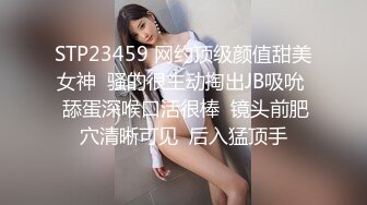 【群交性爱❤️绿帽换妻】清纯极品美女『佩萱儿』最新淫乱相册性爱私拍流出 互换老公4P大战淫荡至极 高清720P原版 [823M_MP4]