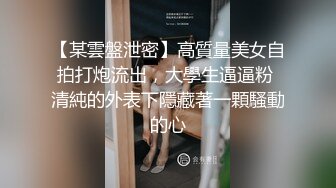 上海炮友小姐姐北干得不停呻吟