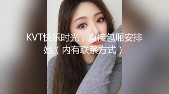  对颜值身材一流的女神级御姐欲罢不能 丰腴性感肉体前凸后翘受不了