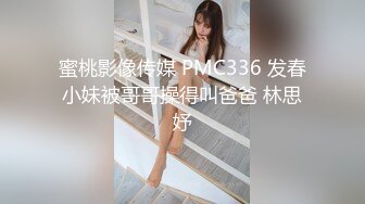 可爱萝莉【兔宝哟】童颜美乳跳蛋~电击抽蓄喷水【23V】 (15)