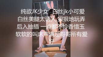 继续狠操露脸制服骚货，依旧淫语不断