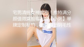 麻豆传媒 MCY0200 被绿帽妻操控的大鸡巴 秦可欣