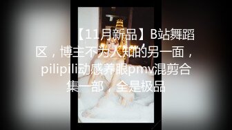 【全网第一骚货】极品混血美女【星酱】户外酒吧勾引帅哥 酒吧露出玩跳蛋 各种挑逗舌吻口交 高清超长版