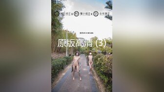 表情实在是太淫荡