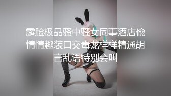  腰细好身材耐操美女和炮友激情啪啪，特写深喉交毛毛浓密，抬起双腿后入大力猛操