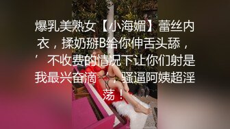 杏吧传媒 美女特勤为了救哥哥 只好拿身体来做交易