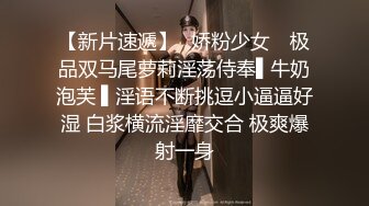 ?黑丝御姐??优雅气质尤物〖青芒果〗开档黑丝诱惑 — 足交自慰跳蛋性玩具内射 魔鬼身材白虎粉逼 多体位蹂躏爆草