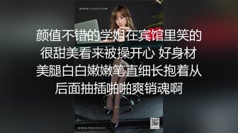 【爱你七七】邻家女神~女仆装~无套啪啪特写一线天粉鮑