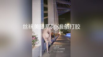 星宮一花にムチャぶり逆ナン指令！成功したらそのまま同棲！？ ホンモノ素人がM男に目覚めるまで毎日痴女っちゃった7日間ドキュメント 星宮一花