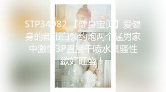 爆机少女喵小吉 NO.022 4月订阅T3 原神-甘雨