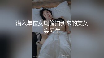 【精品TP】家_庭网络破_解摄_像头 记录各种夫妻之间家庭啪啪精彩大合集 (5)