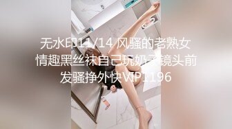 STP33838 极品小萝莉【B站UP主 黏黏团子兔 咬一口兔娘】COS吉他妹妹 大摆锤裸舞，兔娘一套资源基本都是卖上百元，一线天