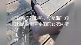 害羞的00后小女友