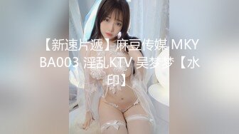 《长腿美脚足控》推特极品反差婊网红【韩雅茜】丝袜美腿淫乱大胆自拍给大哥足交打炮纯纯的小母狗无水全套274P 106V