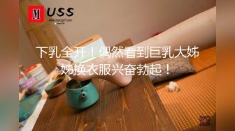 ✿大长腿小姐姐✿清纯反差女神〖Cola酱〗想吃大鸡了，你会给我的对吧？粉粉的情趣服 白色长筒袜 哥哥喜欢吗？