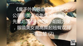 管明美.摄影师浅规则.尺度大开性爱摄影.麻豆出品x豚豚创媒