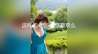 EBOD-414 奴隷妻 風間ゆみ【BVPP】