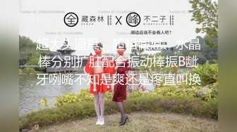 【新片速遞】   ❤️Hotel偷拍❤️稀缺未流出❤️蓝光房❤️爆操蜜桃臀模特身材女友后续 裹硬J8强骑做爱来一炮 反杀猛操 高清720P版