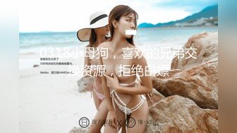 P站百万粉丝露脸日本网黄「obokozu」万圣节穿上蜘蛛侠紧身衣为炮友提供一次惊奇性爱体验