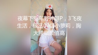 联系方式在下面）调教大三女友执拗不过还是露脸了