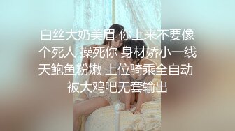 魔手外购最新《疯狂抖音》（被曝的校花妹子）3